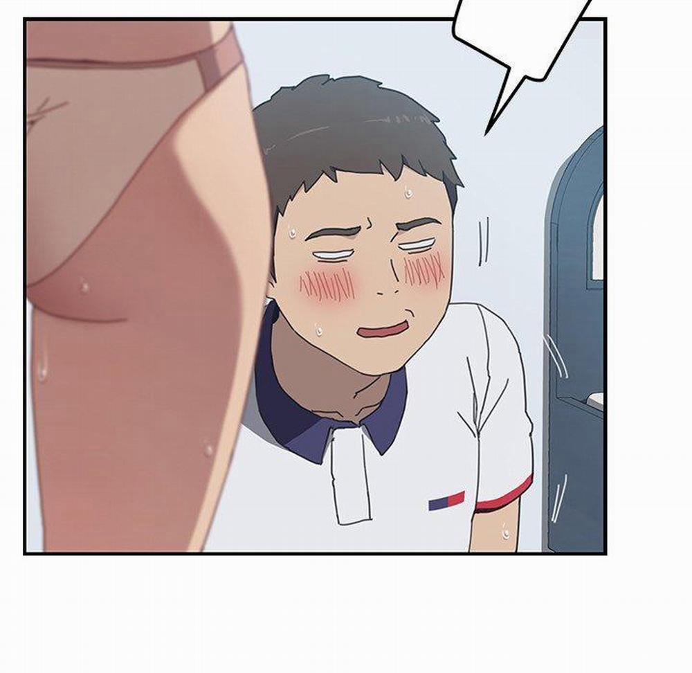 Bạn cùng phòng bất đắc dĩ 7 trang 20