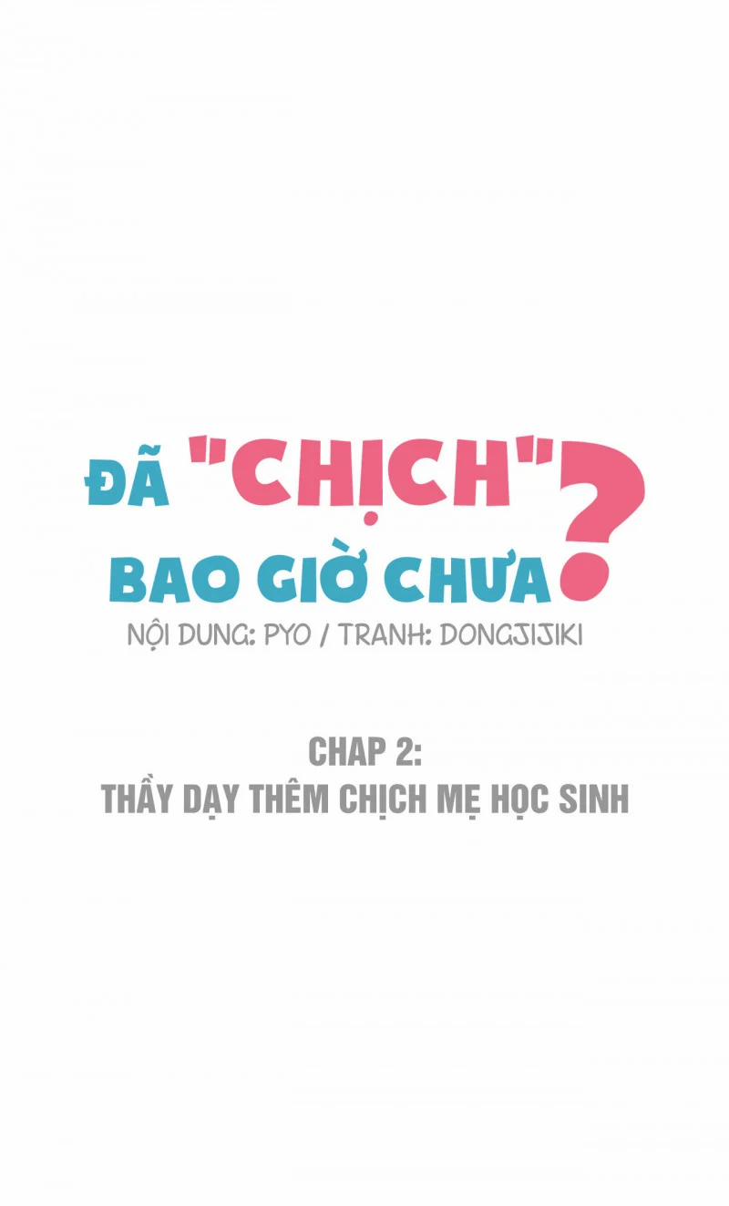 Bạn Đã XXX Bao Giờ Chưa? 2 trang 2