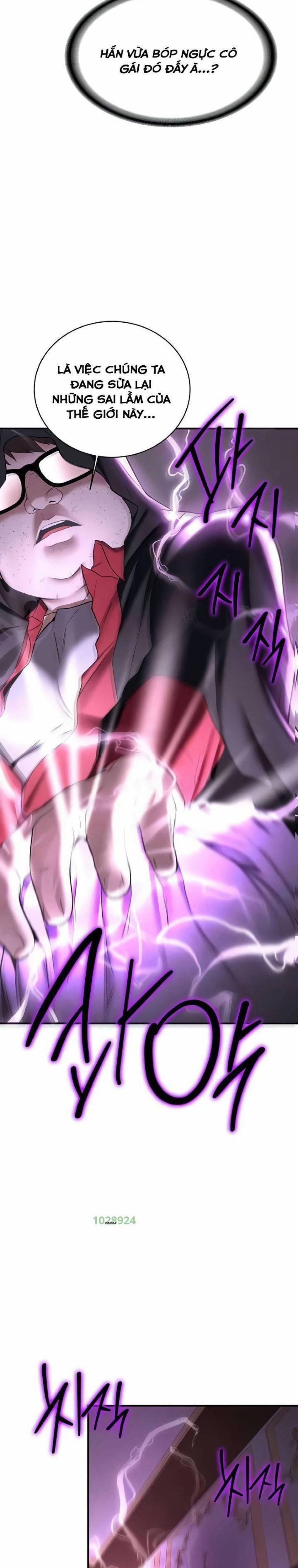 Bạn Gái Của Bạn Thật Tuyệt Vời 58 trang 15