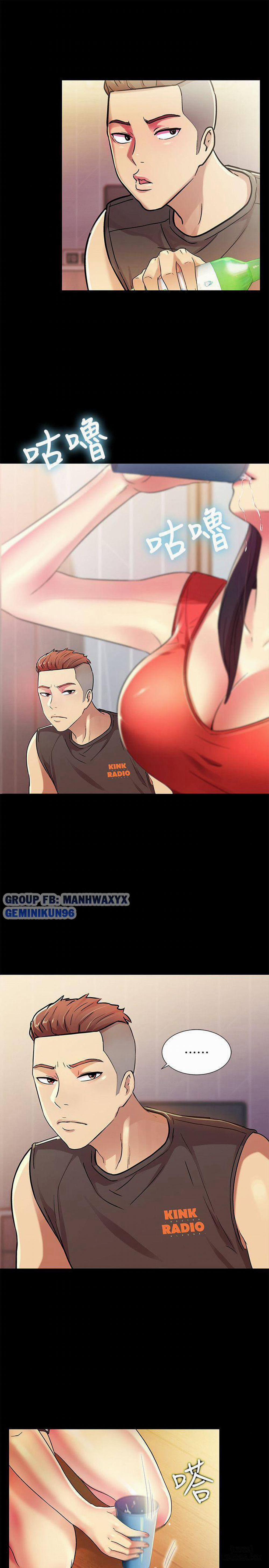 Bạn Gái Của Bạn Tôi 12 trang 5