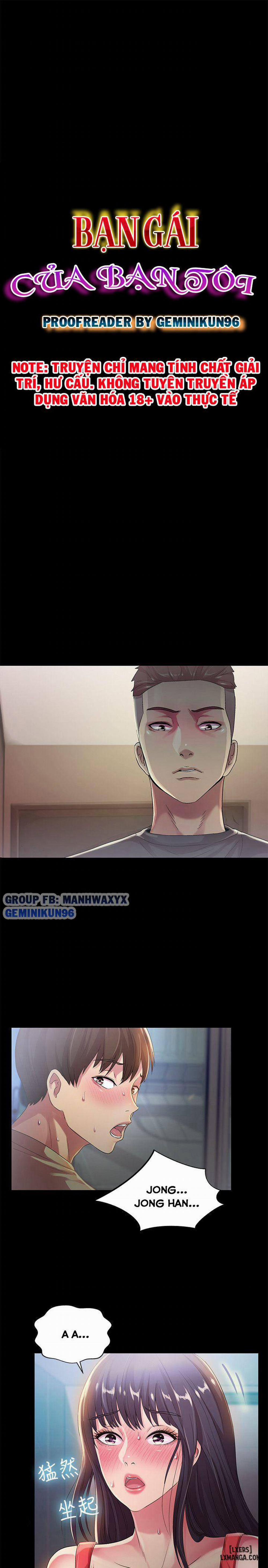 Bạn Gái Của Bạn Tôi 14 trang 6