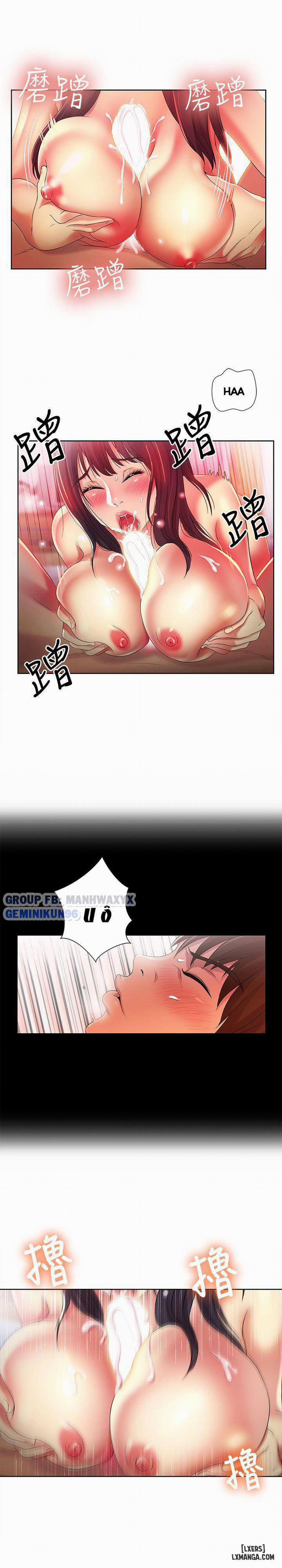 Bạn Gái Của Bạn Tôi 17 trang 24