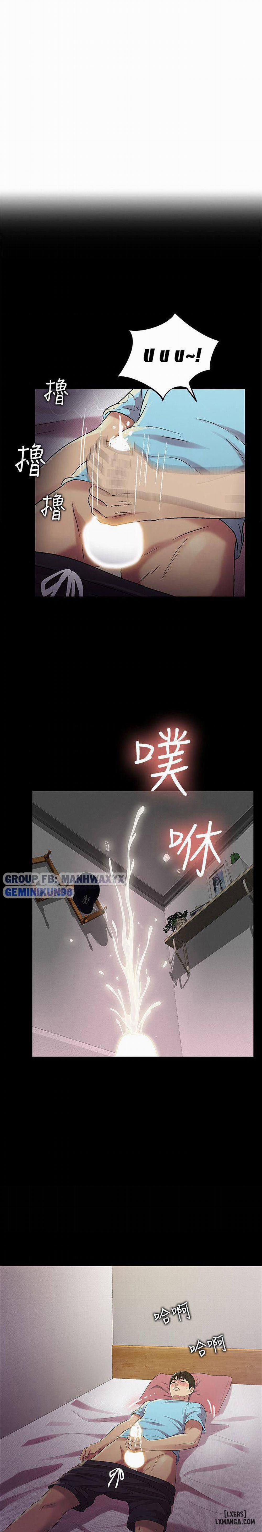 Bạn Gái Của Bạn Tôi 17 trang 25