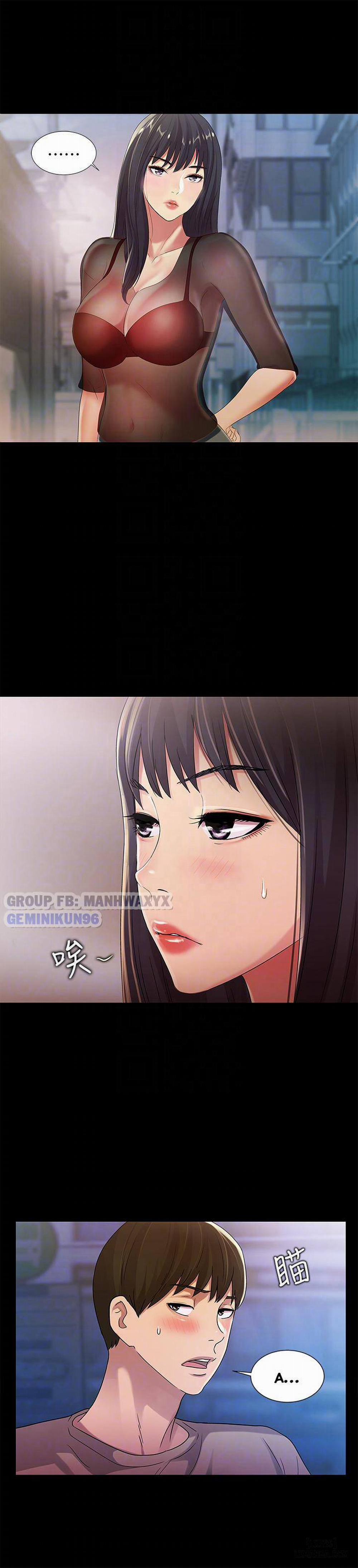 Bạn Gái Của Bạn Tôi 19 trang 27