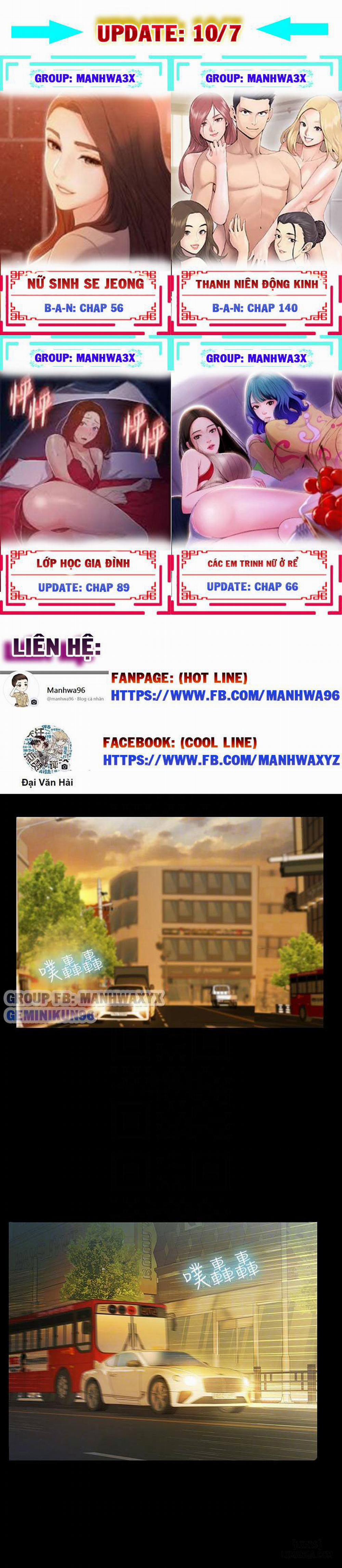 Bạn Gái Của Bạn Tôi 20 trang 23