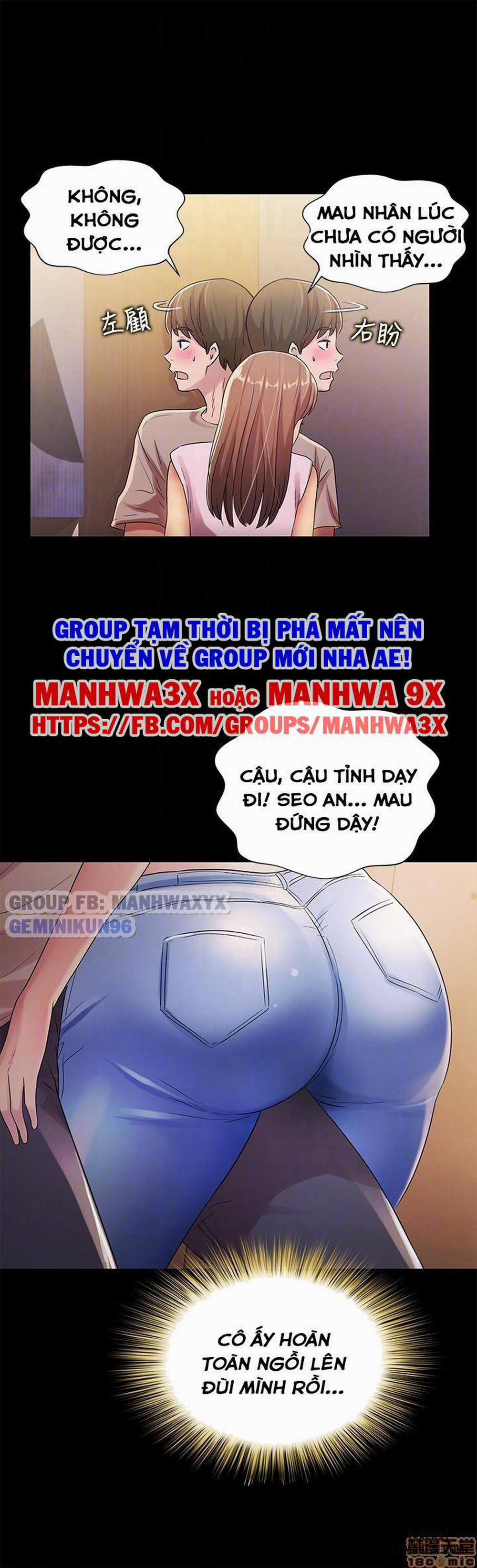 Bạn Gái Của Bạn Tôi 21 trang 12