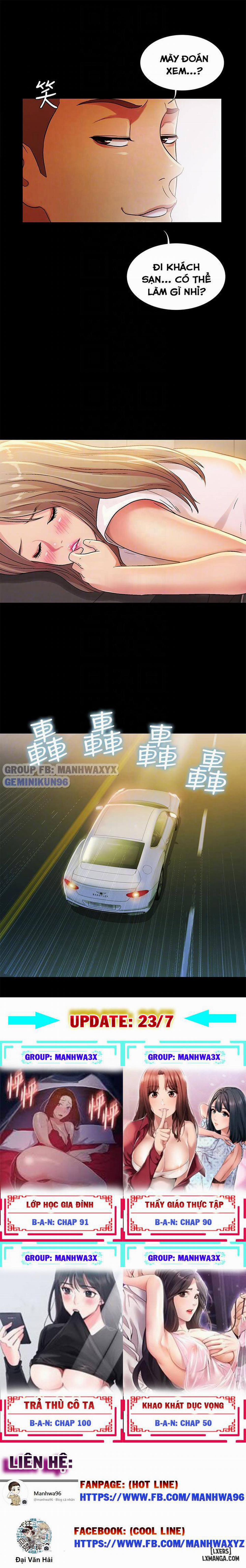 Bạn Gái Của Bạn Tôi 21 trang 24