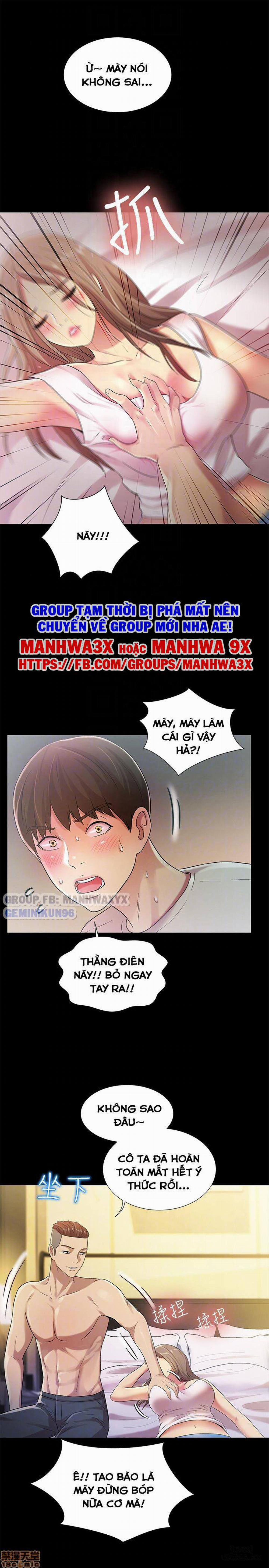 Bạn Gái Của Bạn Tôi 21 trang 31