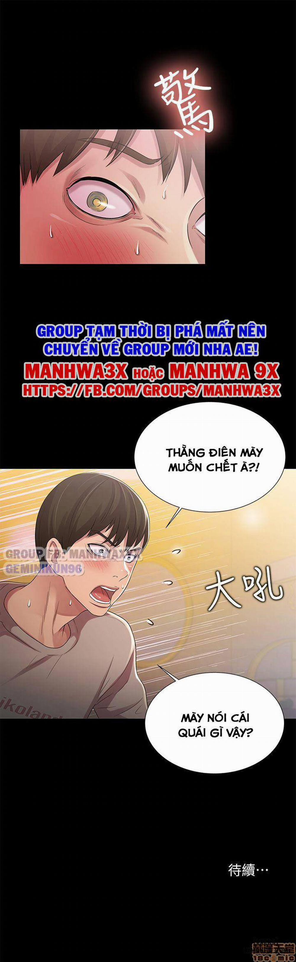 Bạn Gái Của Bạn Tôi 21 trang 34