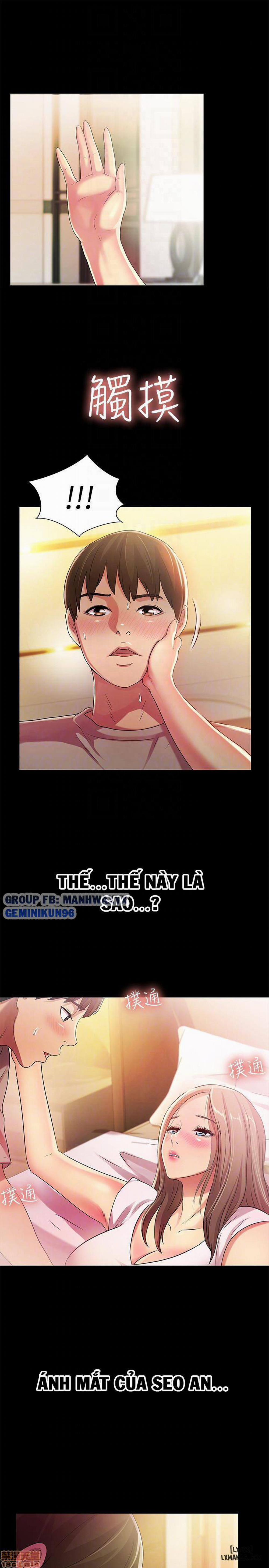 Bạn Gái Của Bạn Tôi 22 trang 18