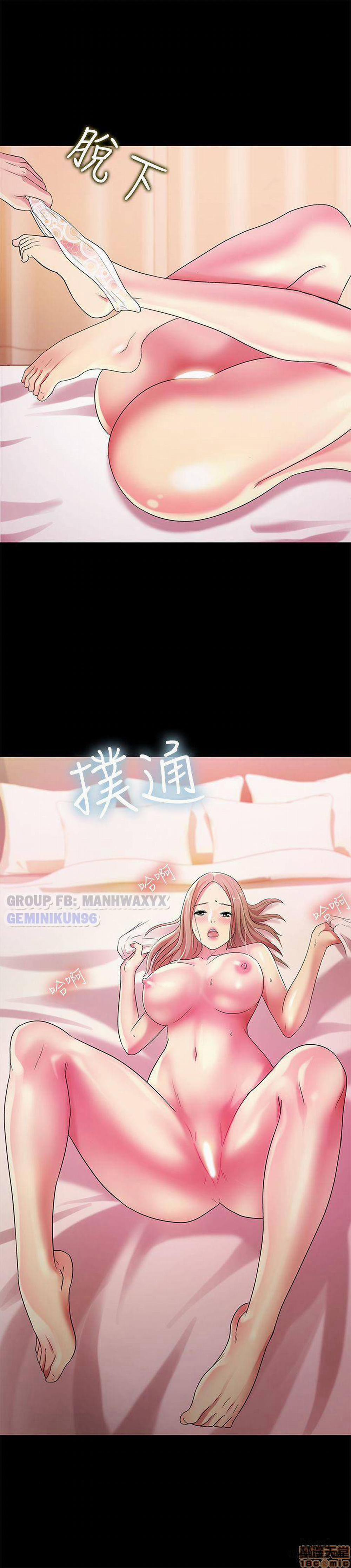 Bạn Gái Của Bạn Tôi 23 trang 8