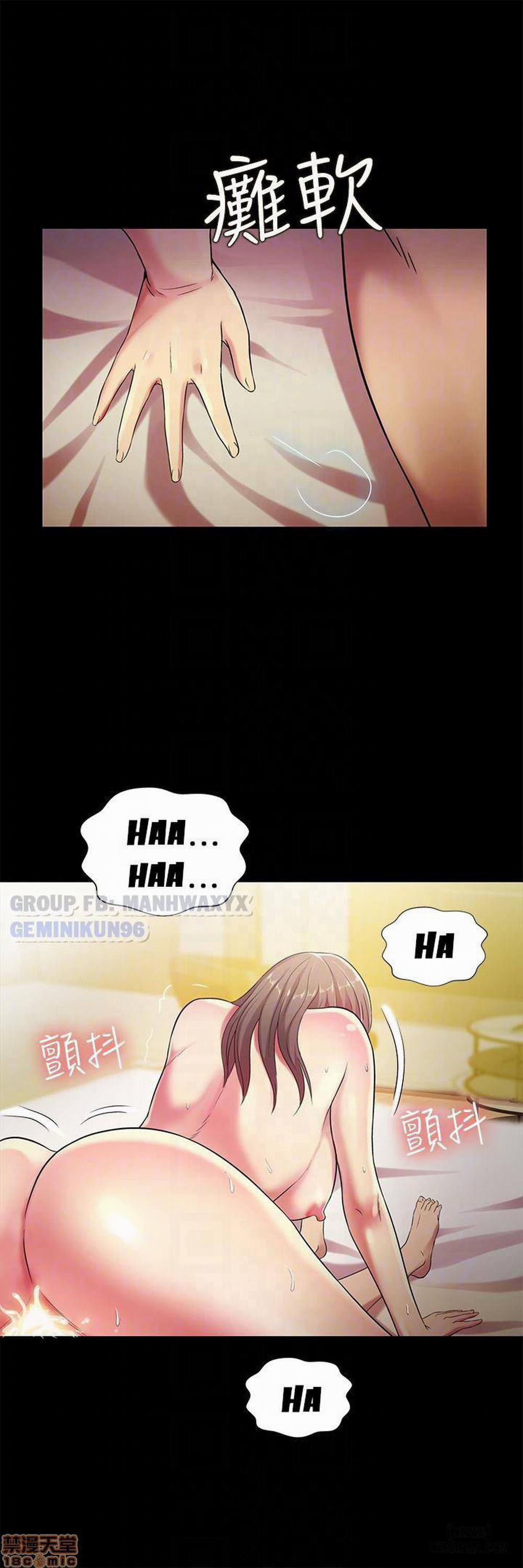 Bạn Gái Của Bạn Tôi 24 trang 28