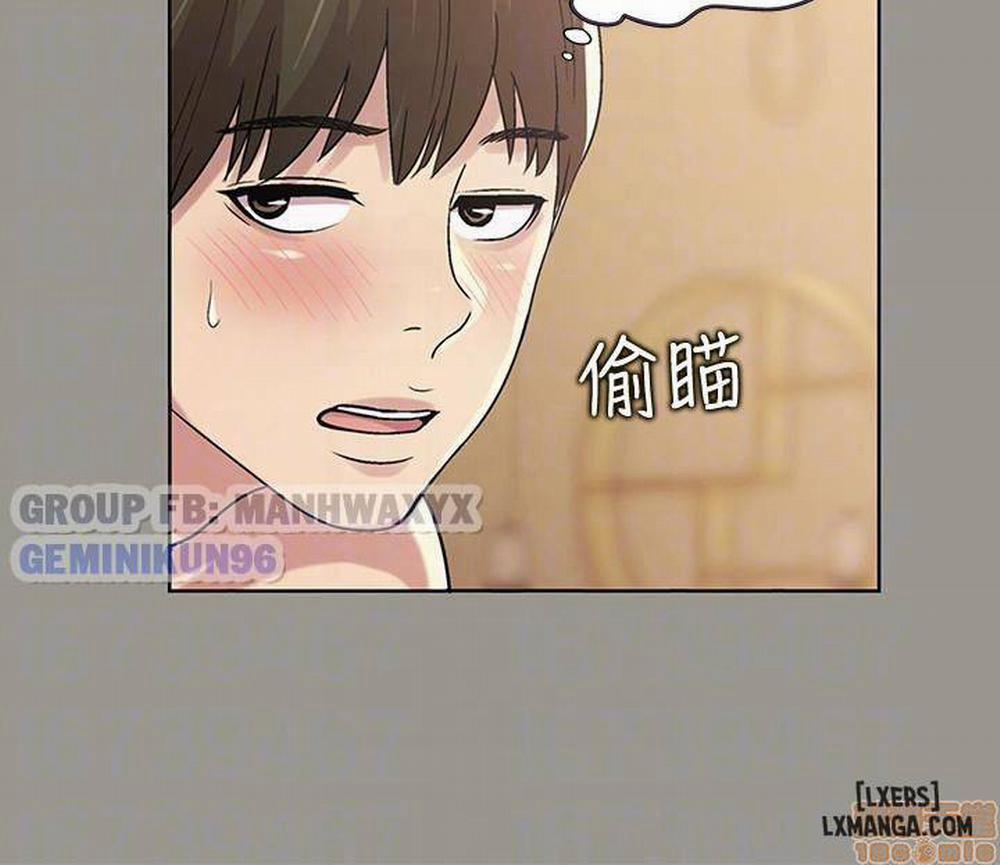 Bạn Gái Của Bạn Tôi 25 trang 19