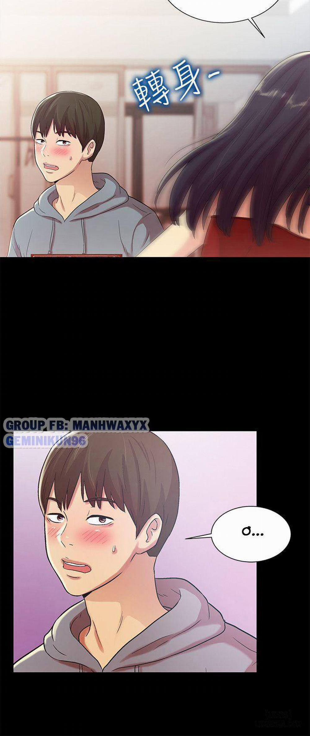 Bạn Gái Của Bạn Tôi 3 trang 14