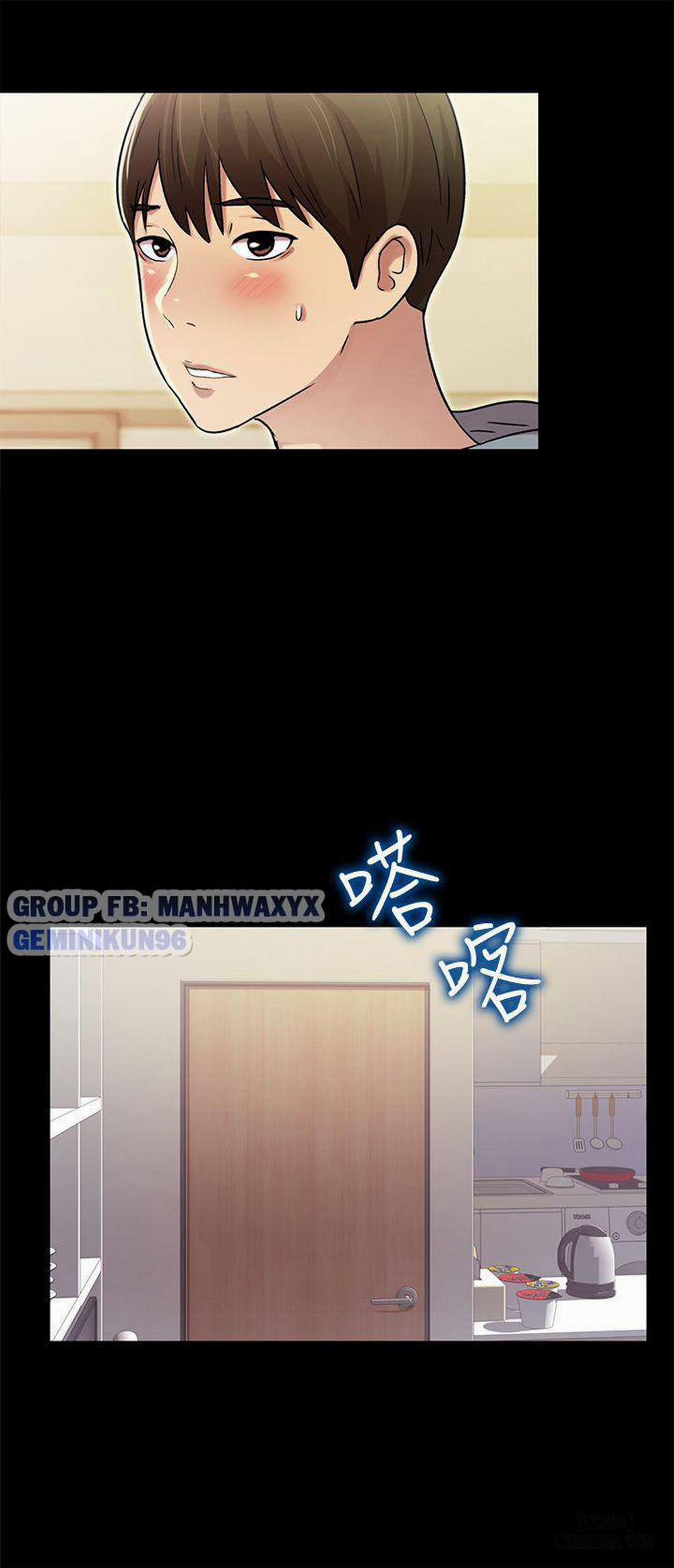 Bạn Gái Của Bạn Tôi 3 trang 17