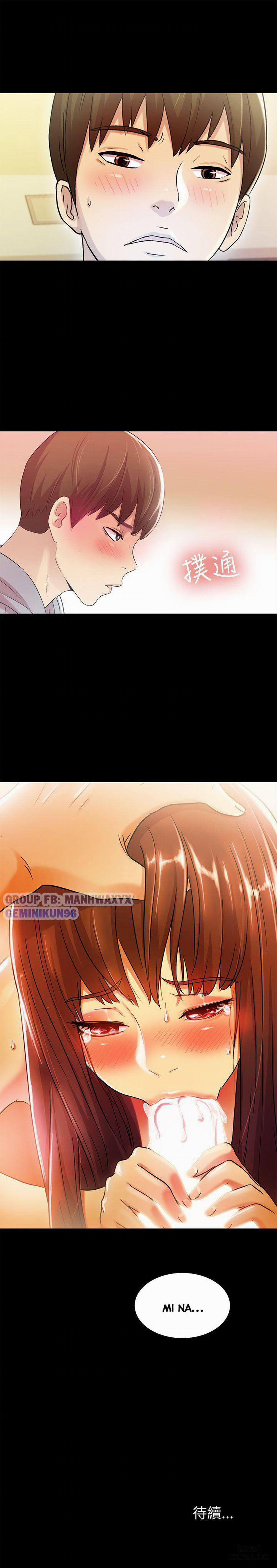 Bạn Gái Của Bạn Tôi 3 trang 46