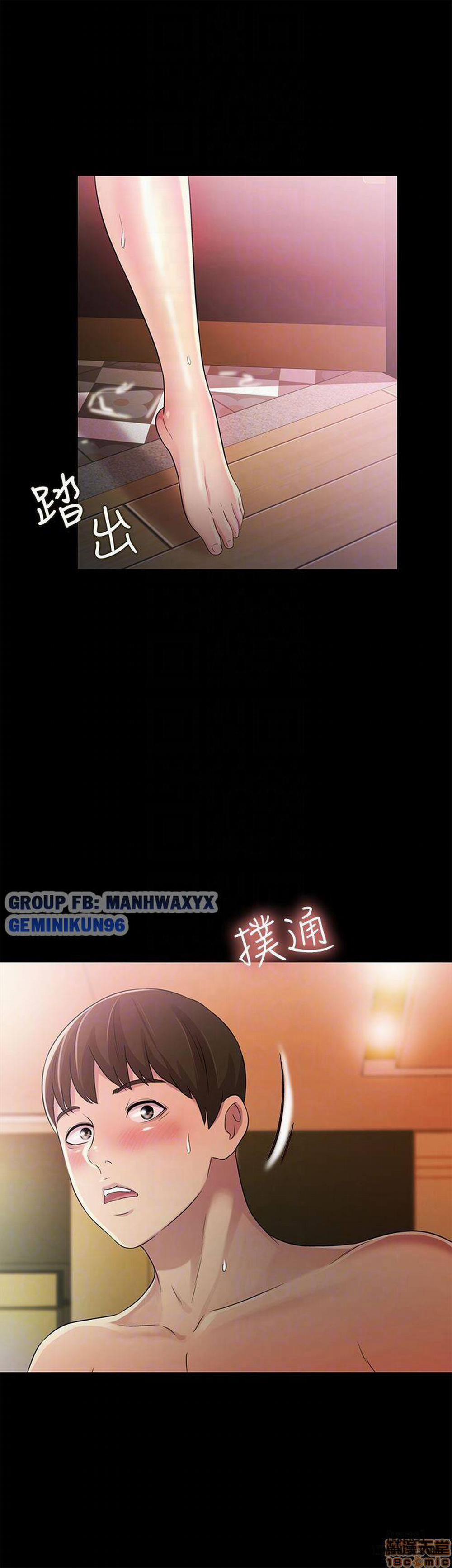 Bạn Gái Của Bạn Tôi 31 trang 35