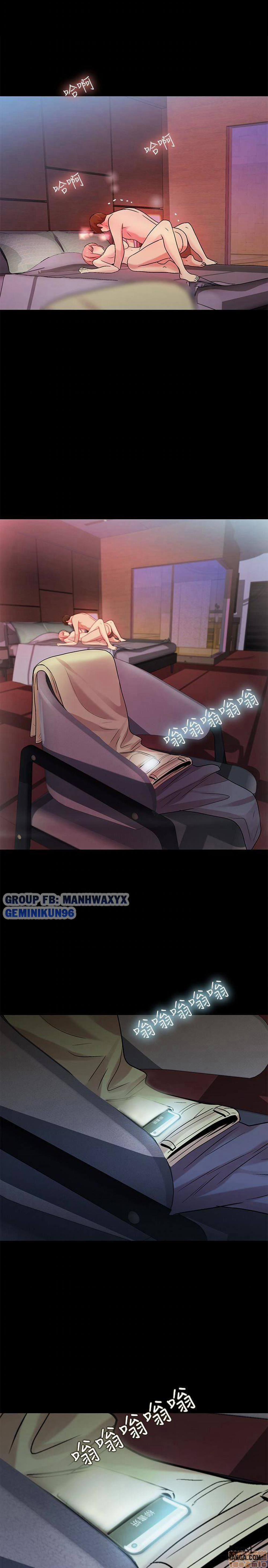 Bạn Gái Của Bạn Tôi 33 trang 43