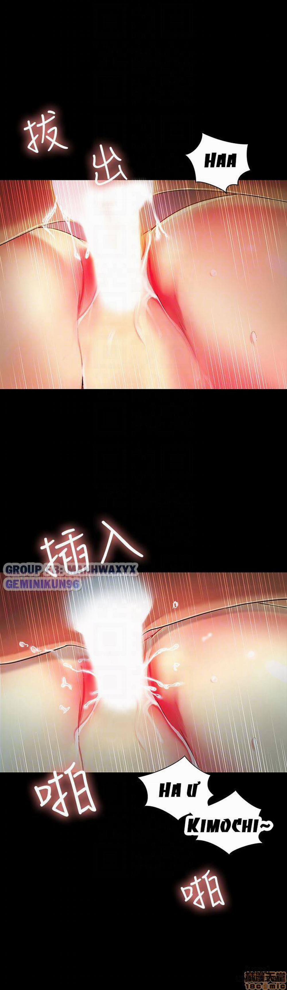 Bạn Gái Của Bạn Tôi 34 trang 29