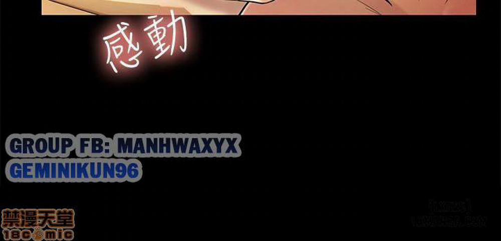 Bạn Gái Của Bạn Tôi 34 trang 8