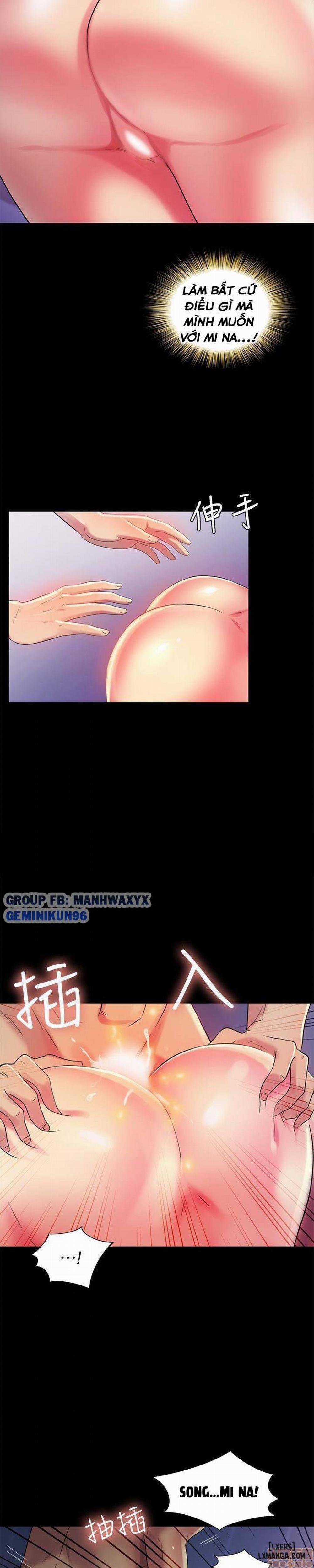 Bạn Gái Của Bạn Tôi 39 trang 17