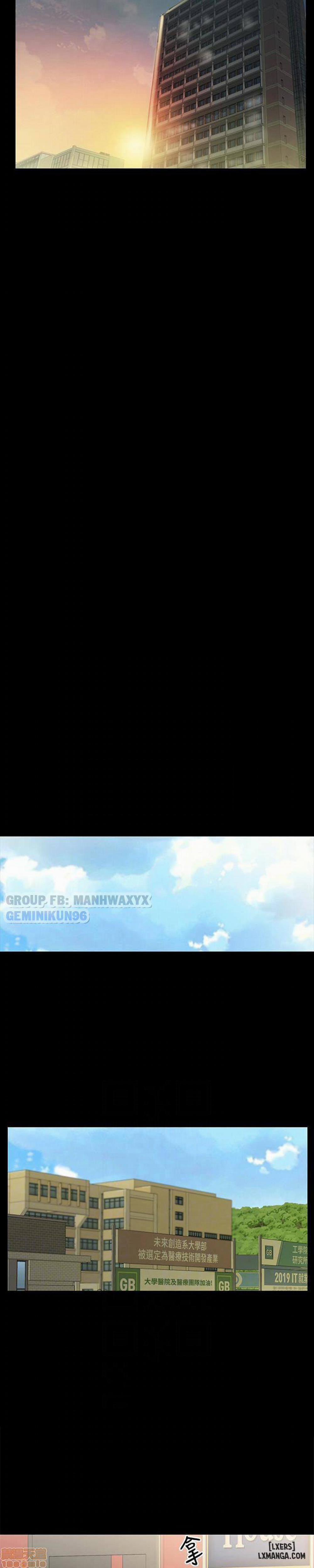 Bạn Gái Của Bạn Tôi 39 trang 30