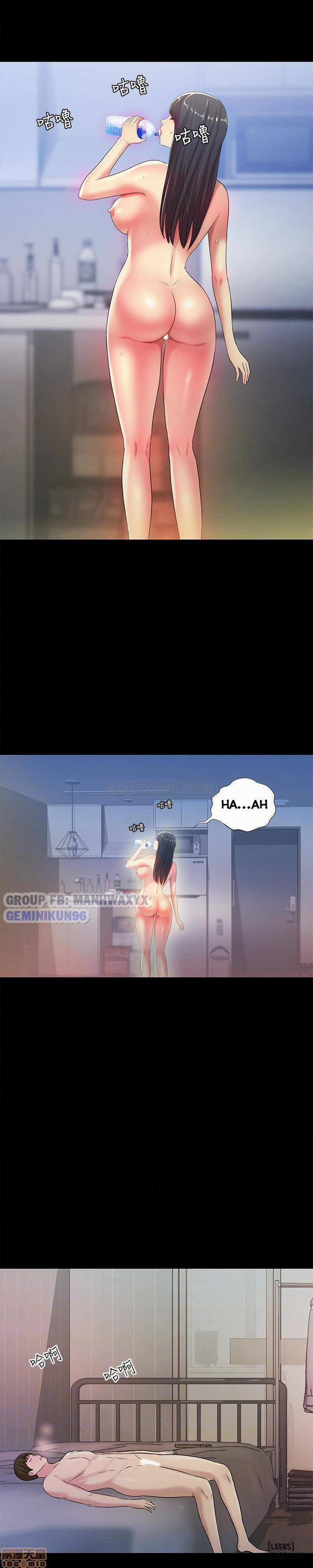 Bạn Gái Của Bạn Tôi 39 trang 5