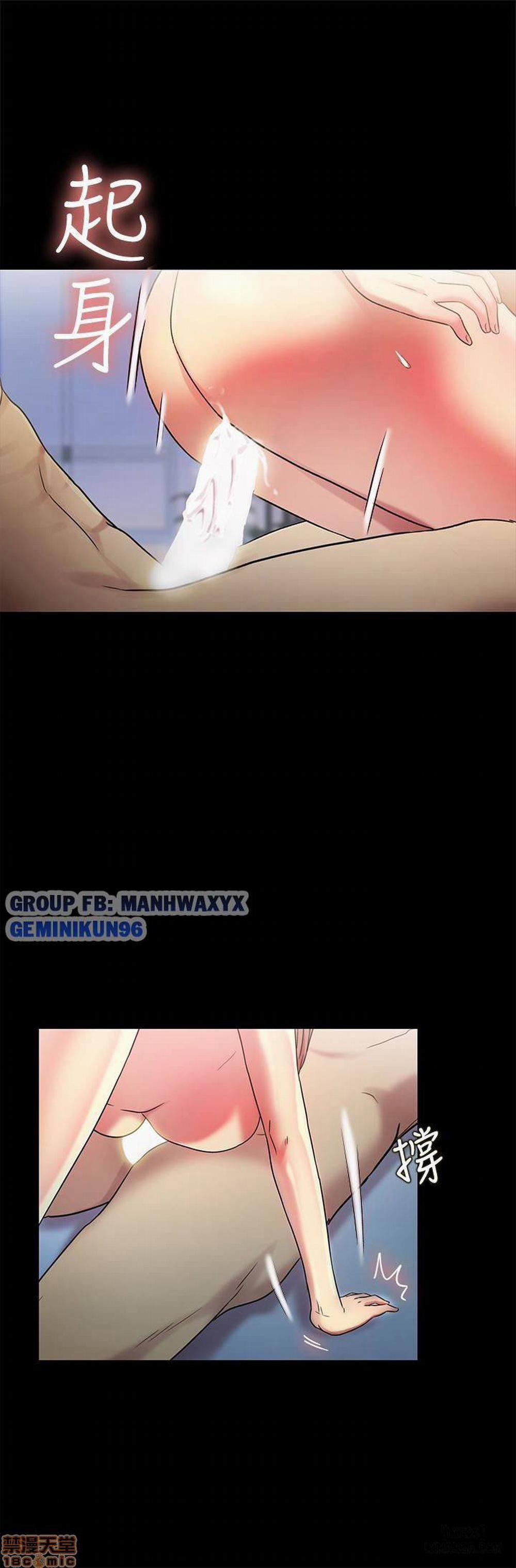 Bạn Gái Của Bạn Tôi 42 trang 24