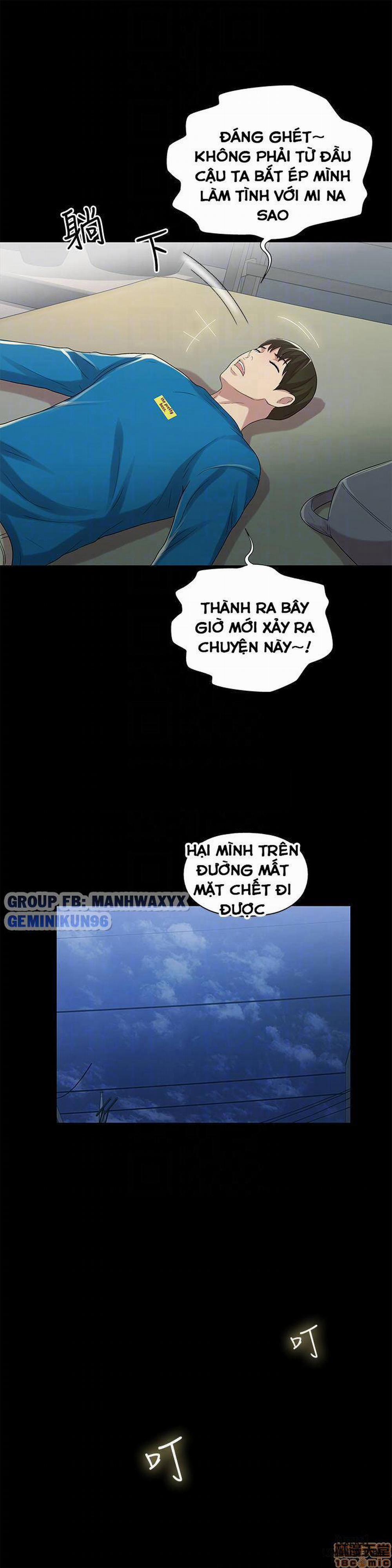 Bạn Gái Của Bạn Tôi 43 trang 5