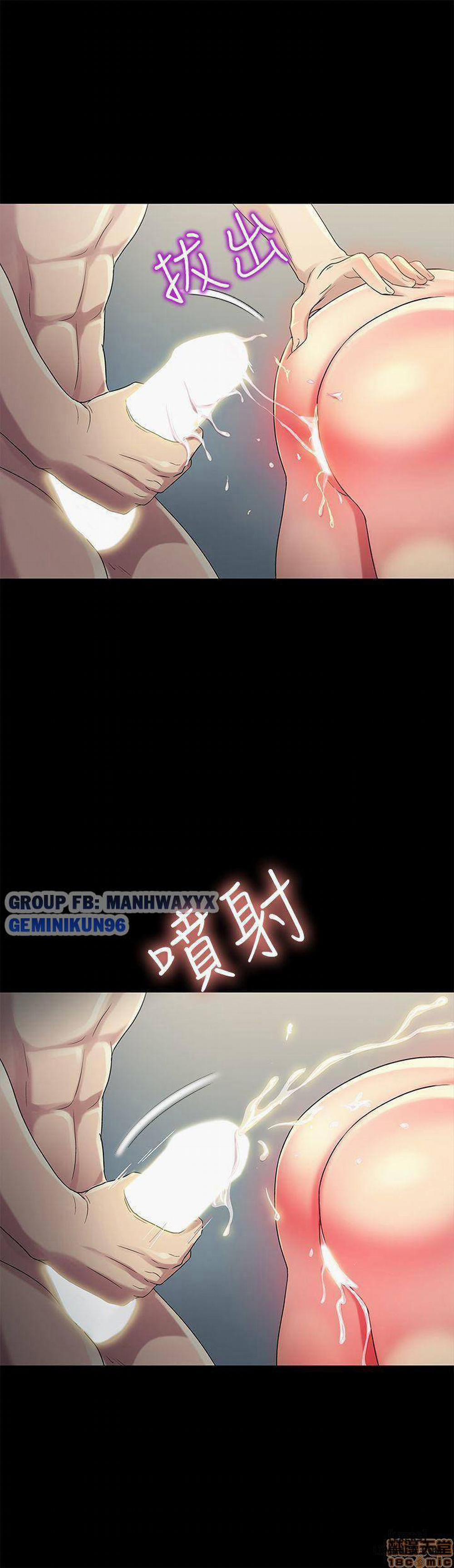 Bạn Gái Của Bạn Tôi 44 trang 17