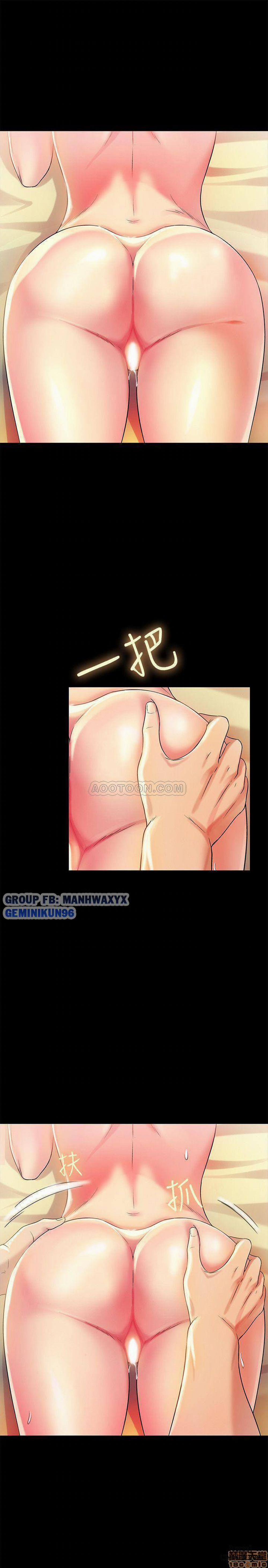 Bạn Gái Của Bạn Tôi 44 trang 24