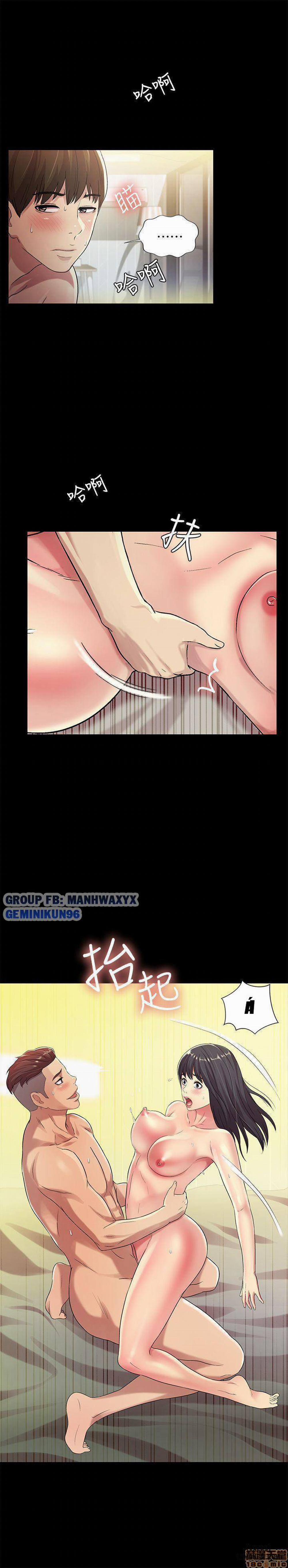 Bạn Gái Của Bạn Tôi 44 trang 34