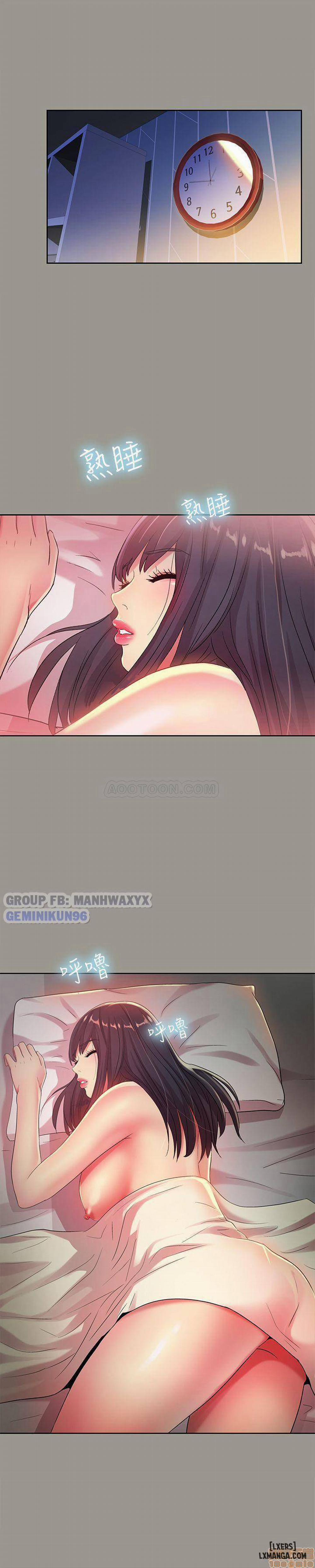 Bạn Gái Của Bạn Tôi 47 trang 3