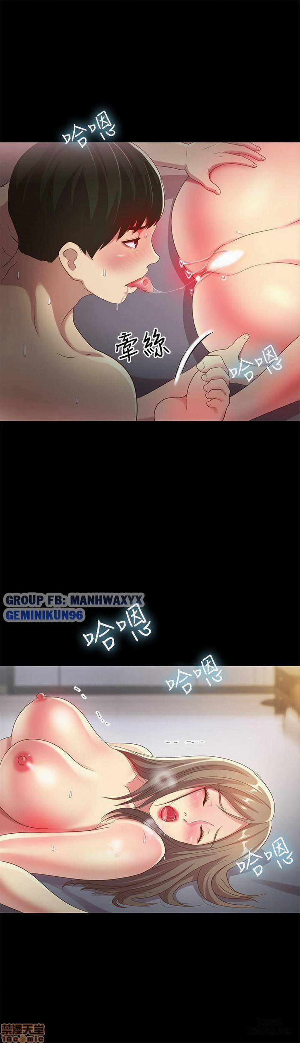 Bạn Gái Của Bạn Tôi 49 trang 22