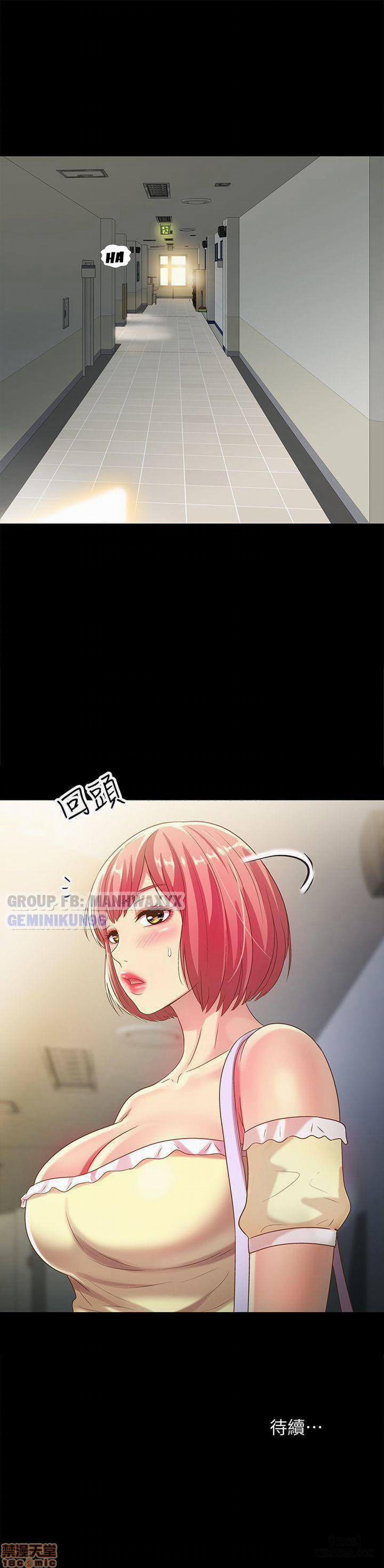 Bạn Gái Của Bạn Tôi 51 trang 36