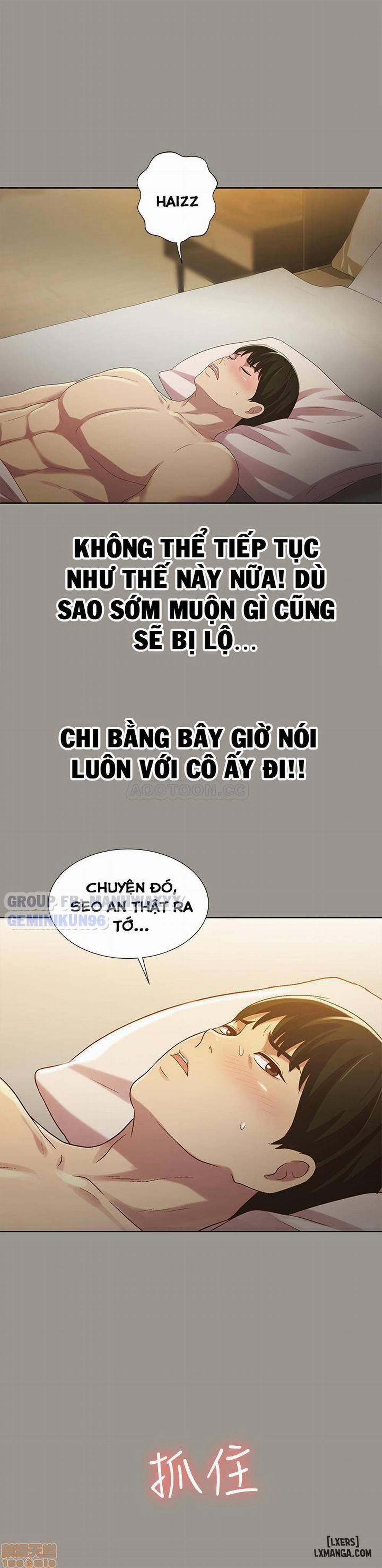 Bạn Gái Của Bạn Tôi 54 trang 23