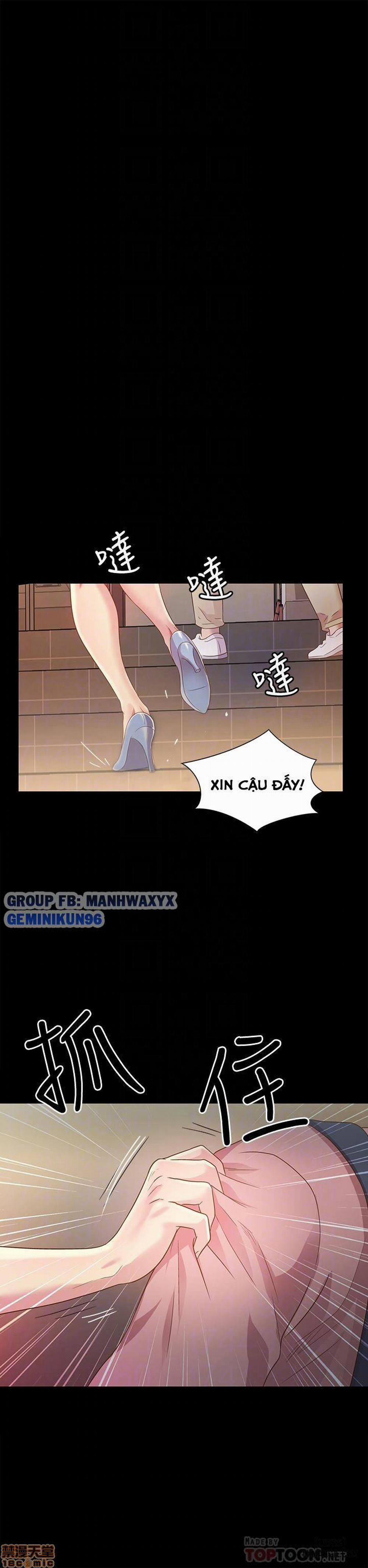 Bạn Gái Của Bạn Tôi 56 trang 16