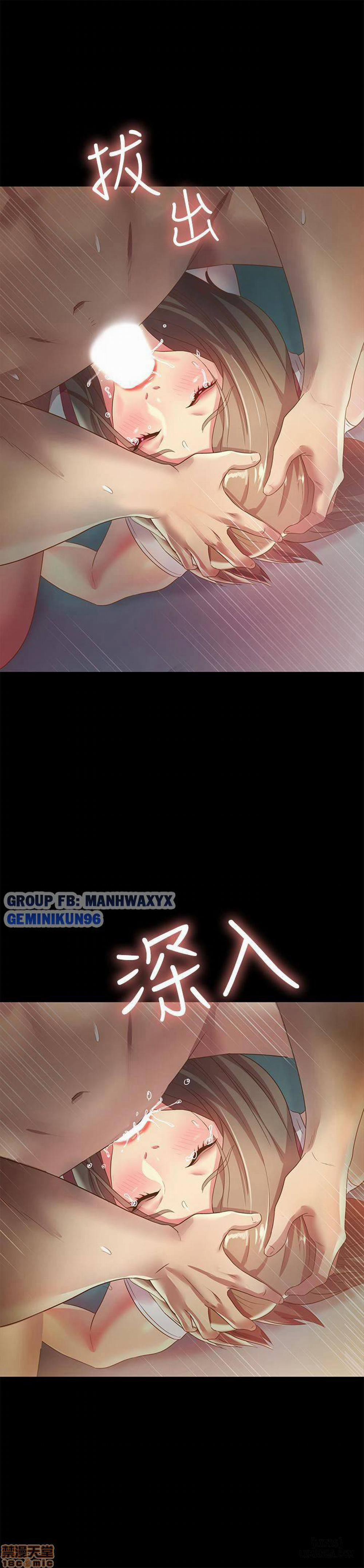 Bạn Gái Của Bạn Tôi 57 trang 22