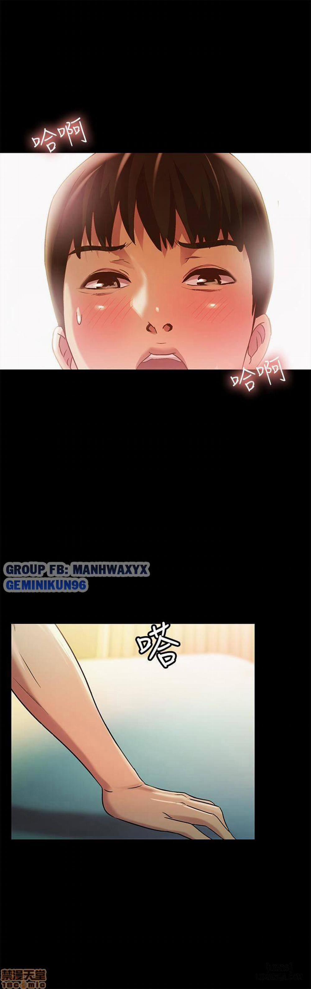 Bạn Gái Của Bạn Tôi 57 trang 26