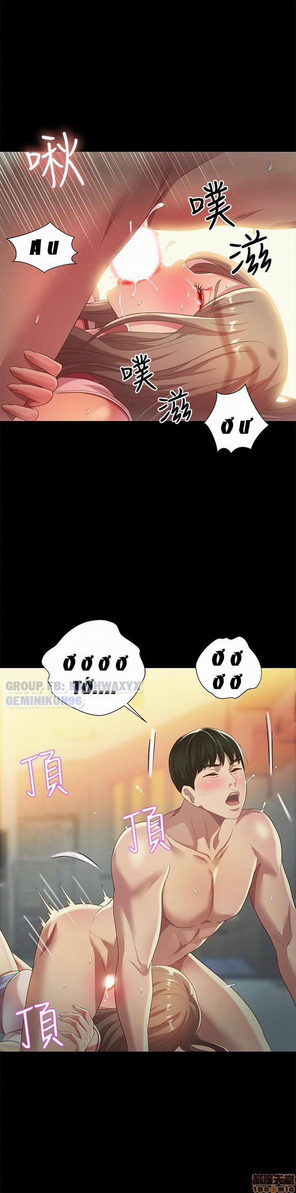 Bạn Gái Của Bạn Tôi 57 trang 30