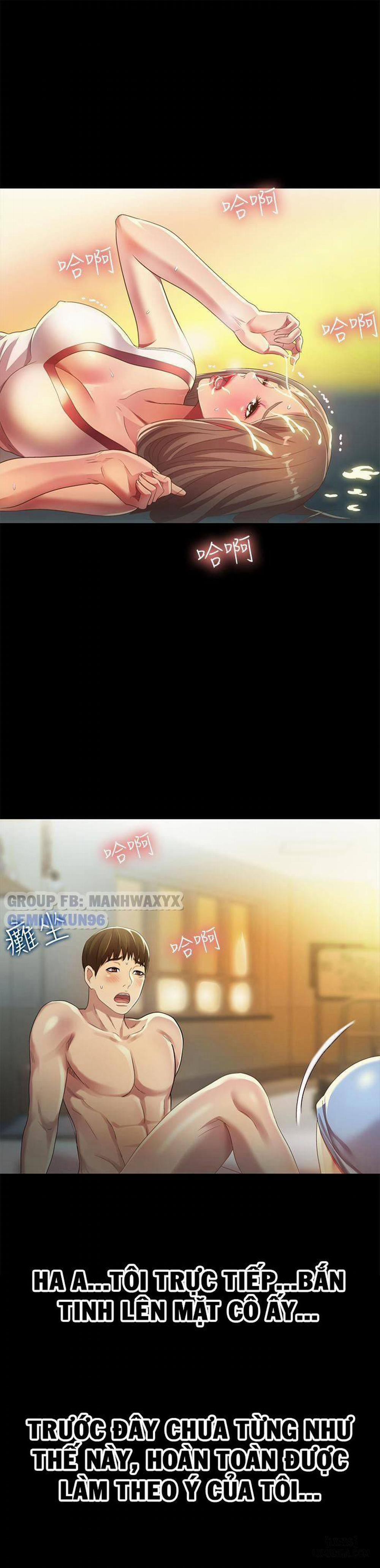 Bạn Gái Của Bạn Tôi 57 trang 33