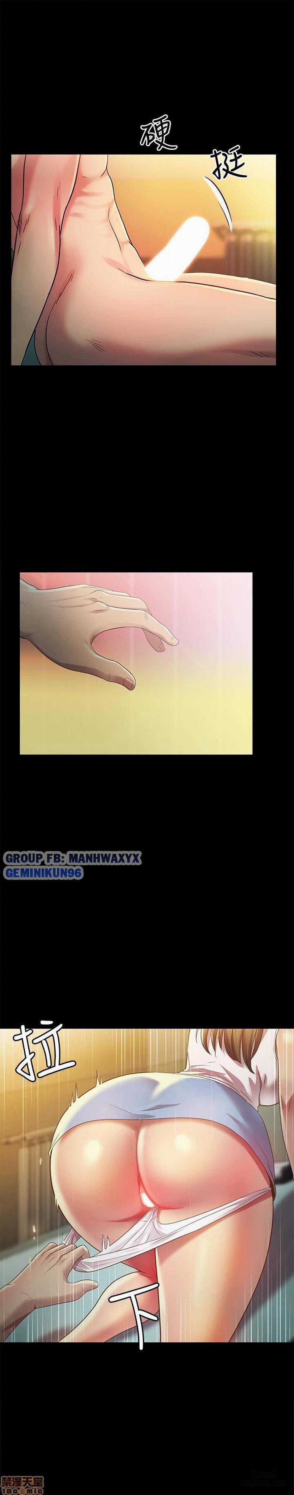 Bạn Gái Của Bạn Tôi 57 trang 36