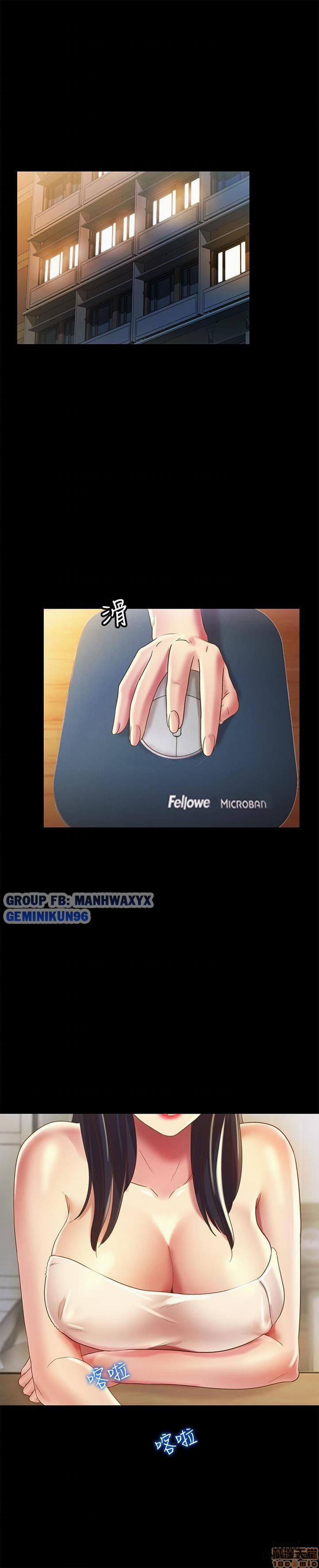 Bạn Gái Của Bạn Tôi 57 trang 5