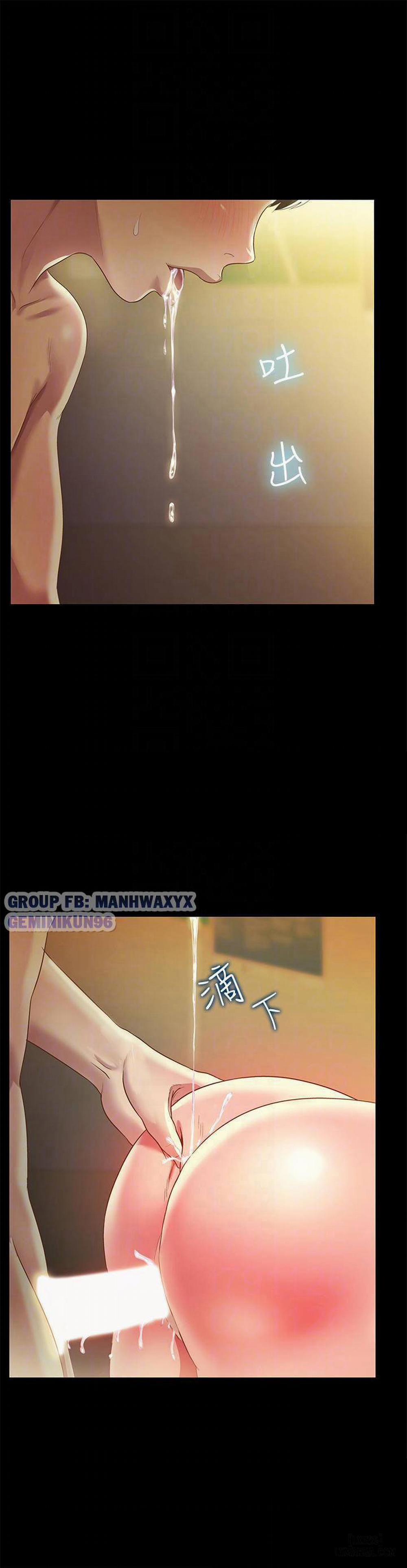 Bạn Gái Của Bạn Tôi 58 trang 15