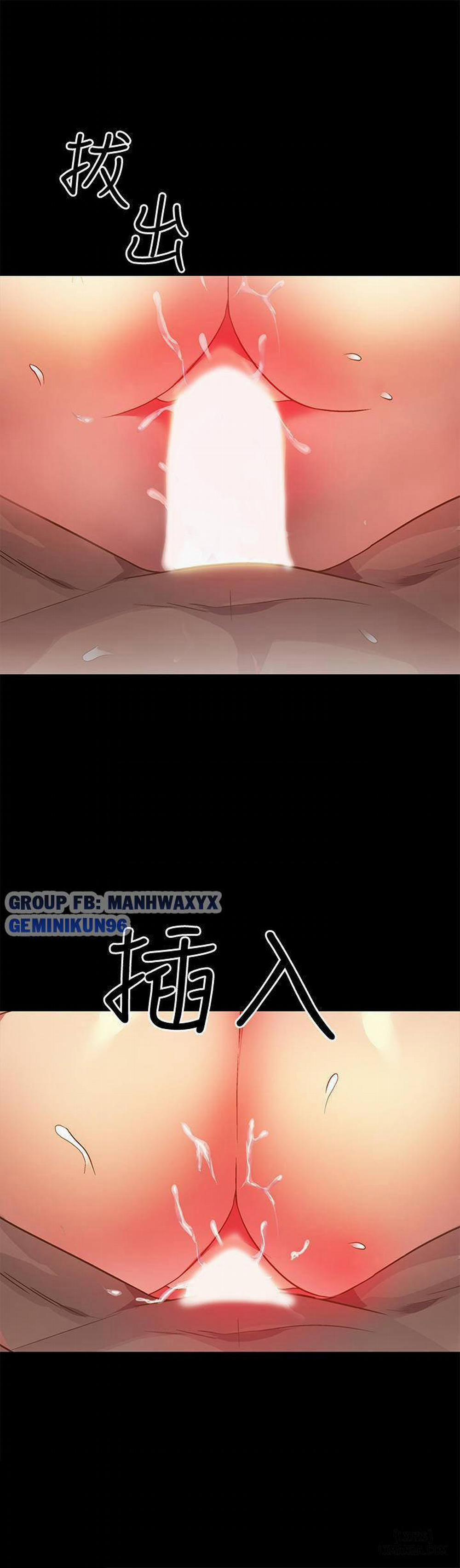 Bạn Gái Của Bạn Tôi 58 trang 7