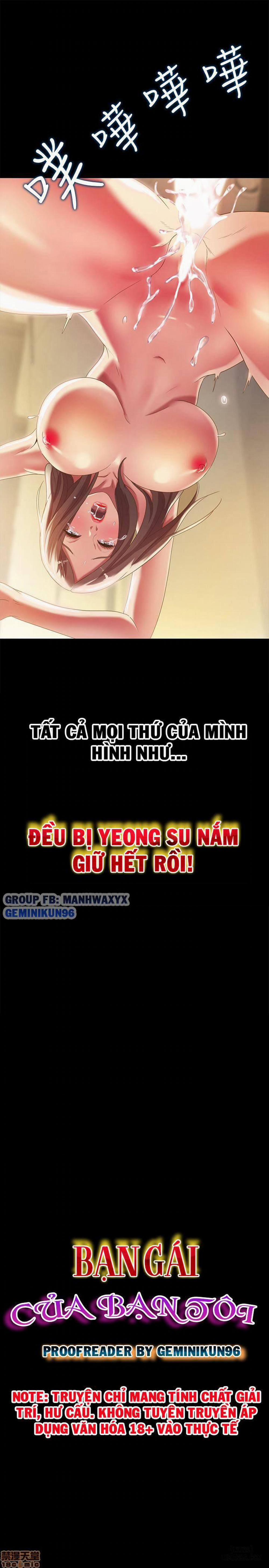 Bạn Gái Của Bạn Tôi 59 trang 2