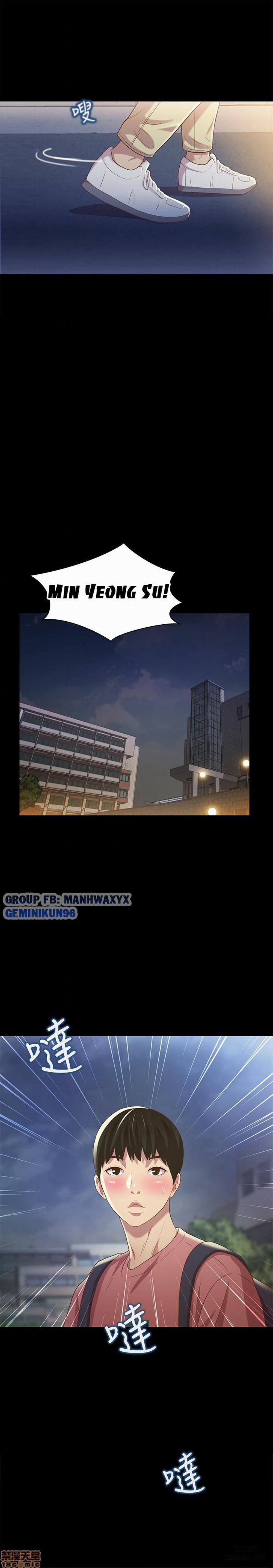 Bạn Gái Của Bạn Tôi 59 trang 35