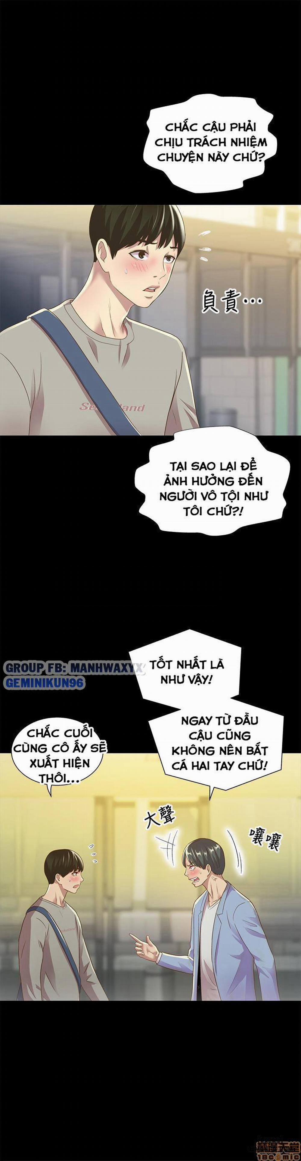 Bạn Gái Của Bạn Tôi 60 trang 25