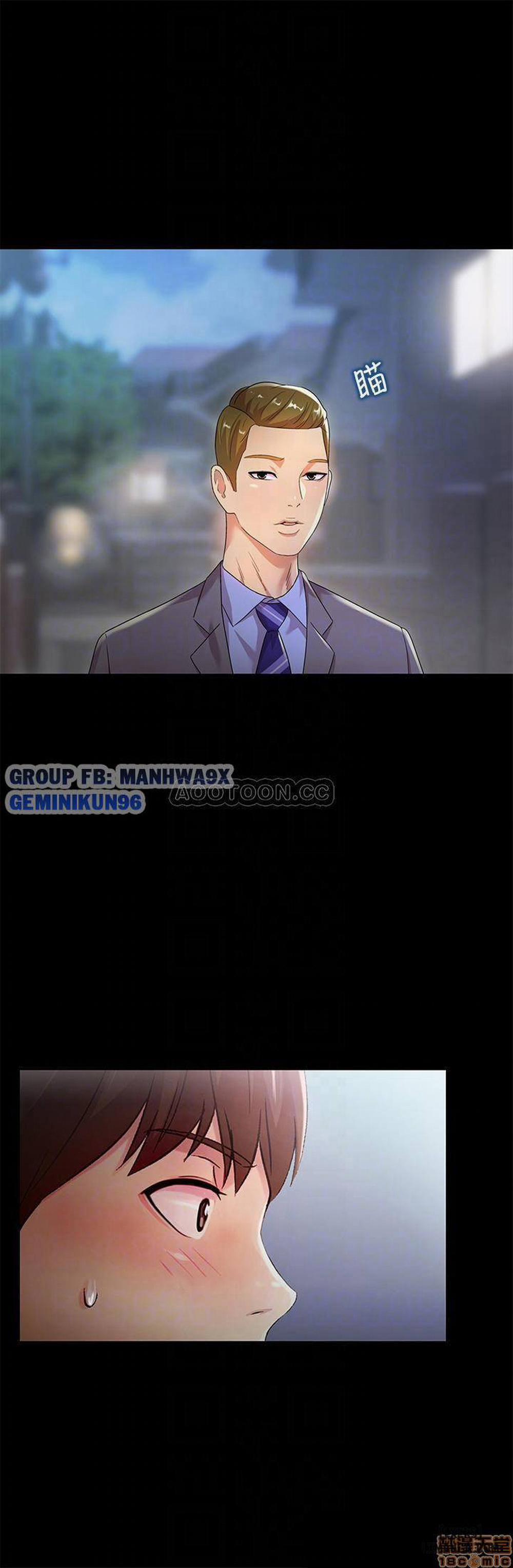 Bạn Gái Của Bạn Tôi 61 trang 7