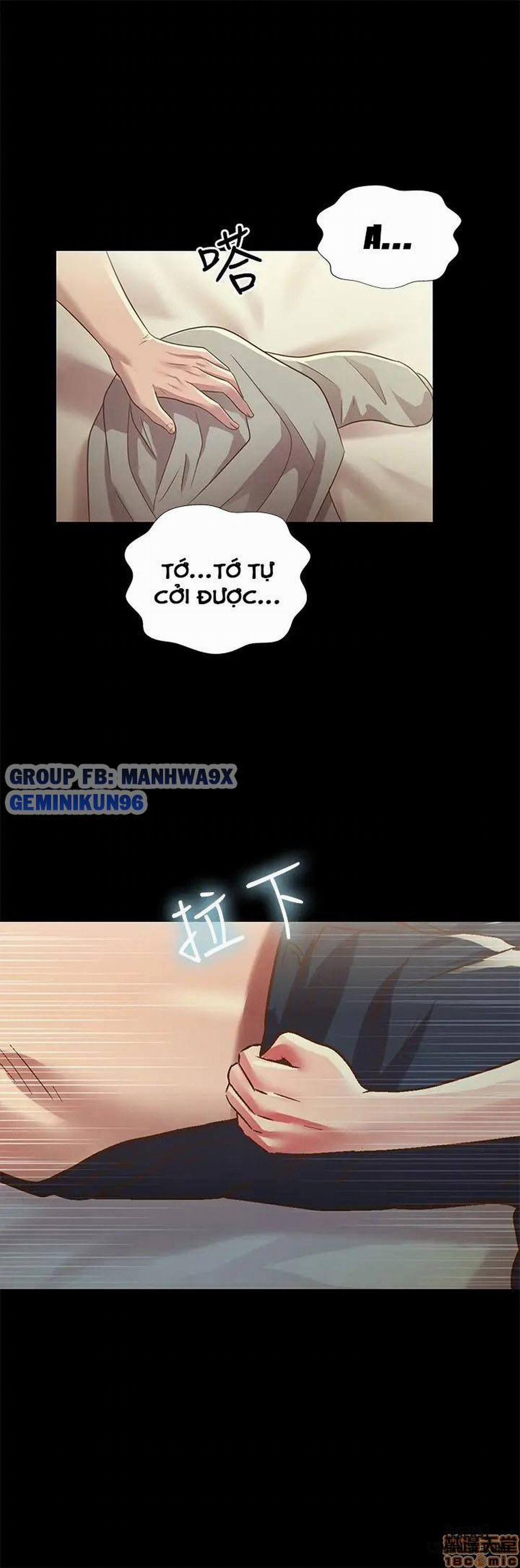 Bạn Gái Của Bạn Tôi 62 trang 17